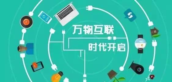 微信小程序即将成为餐饮行业的基础设施