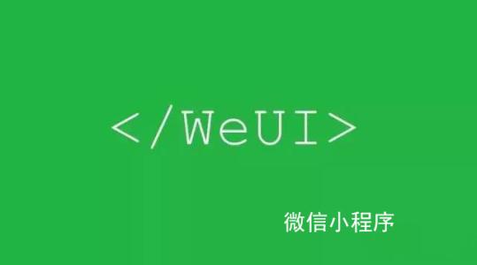 这16条秘籍助你避开那些开发路上的坑