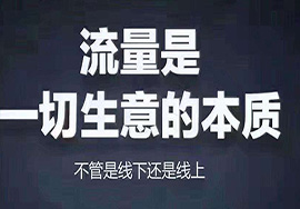 免费的微信小程序具有什么样的优势呢？